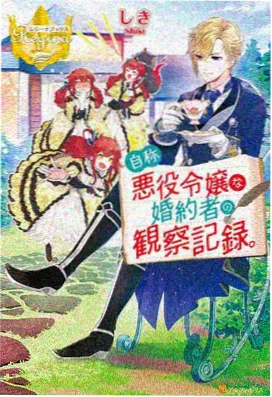 超清修复番剧